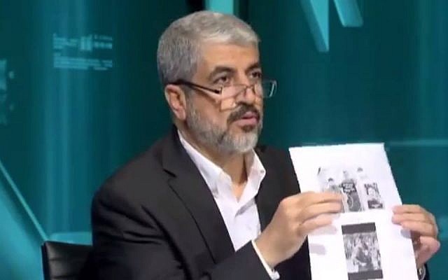 Hamas political bureau chief Khaled Mashaal, June 23, 2014 (photo credit: YouTube image)