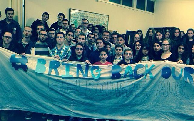 Melbourne Bring Back Our Boys event (courtesy)