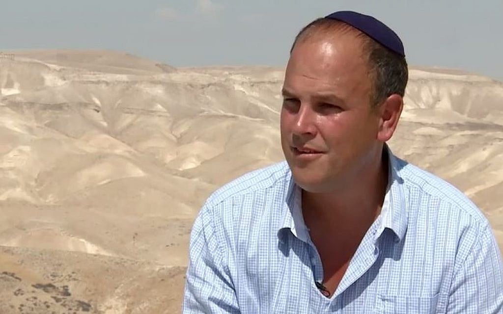 Philosopher Dr. Micah Goodman (screenshot)
