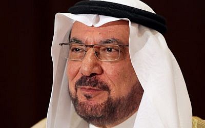 Iyad Madani, the secretary-general of the Organization of Islamic Cooperation (photo credit: AP/Hasan Jamali)