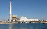 The Reading Power Station in Tel Aviv (Photo Credit: Public Domain Ori/Wikimedia Commons)