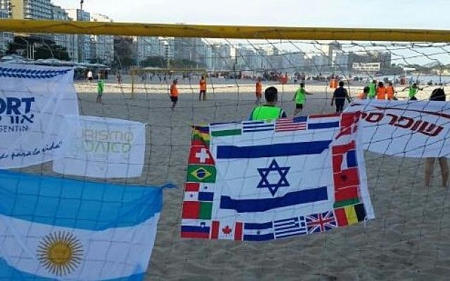 Among the Jewish meet-ups at this year's World Cup: a Saturday soccer game on the beach in Rio de Janeiro. (Courtesy Turismo Judaico) Among the Jewish meet-ups at this year's World Cup: a Saturday soccer game on the beach in Rio de Janeiro. (Courtesy Turismo Judaico)