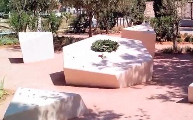 The Athens Holocaust memorial (photo credit: Youtube screenshot)