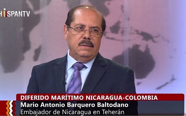 Nicaraguan Ambassador to Tehran Mario Antonio Barquero Baltodano. (screen capture: YouTube/HispanTV) Nicaraguan Ambassador to Tehran Mario Antonio Barquero Baltodano. (screen capture: YouTube/HispanTV)