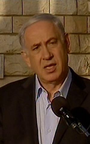Prime Minister Benjamin Netanyahu delivers comments on ongoing Israeli efforts to locate three Israeli teenagers abducted by Hamas, Monday, June 16, 2014. (screenshot: Channel 2 News)