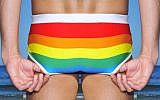 Tel Aviv has become a beach mecca for gays from around the world.  swim trunksvia Shuttertock