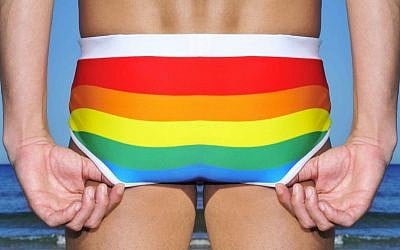 Tel Aviv has become a beach mecca for gays from around the world.  swim trunksvia Shuttertock