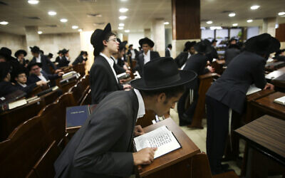 Illustrative photo of young ultra-Orthodox Jewish men in a yeshiva in Jerusalem, September 2, 2013 (Nati Shohat/Flash90)