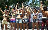 FEMEN Israel members protesting on the street.  (photo credit: Wikimedia Commons/Elhay Helman/CC BY-SA)