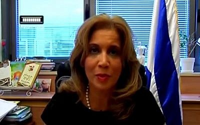 Yesh Atid MK Aliza Lavie (photo credit: Youtube screenshot)