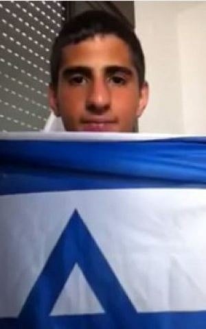 Mohammad Zoabi (screen capture: YouTube)