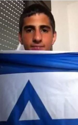 Muhammad Zoabi (screen capture: YouTube)