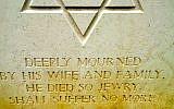 George Meltz, 25, was among those who stormed the beaches of Normandy. He was killed a month later, on July 8, 1944 (Photo: Courtesy of David Matlow)