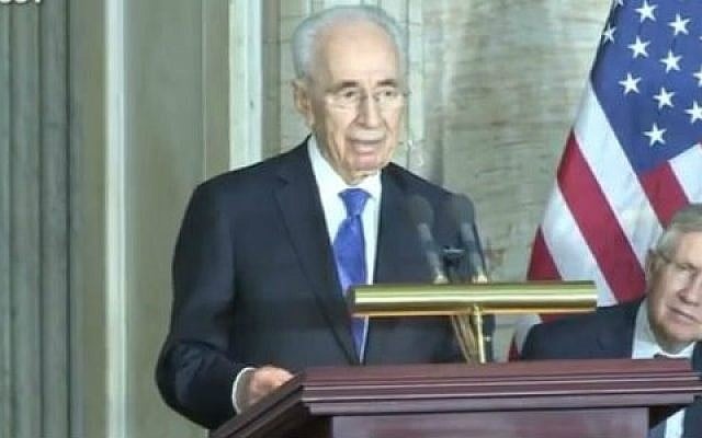 President Shimon Peres addresses the US Congress after being awarded the Congressional Gold Medal, July 26, 2014 (photo credit: YouTube screen cap) President Shimon Peres addresses the US Congress after being awarded the Congressional Gold Medal, July 26, 2014 (photo credit: YouTube screen cap)