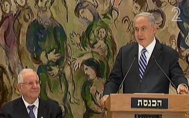 Benjamin Netanyahu, right, speaking at a ceremony for President-elect Reuven Rivlin, in June 2014. (Screen capture: Channel 2) Benjamin Netanyahu, right, speaking at a ceremony for President-elect Reuven Rivlin, in June 2014. (Screen capture: Channel 2)