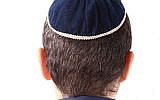 Illustrative photo of a man with a kippa (via Shutterstock)