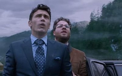 Seth Rogen and James Franco in 'The Interview' (photo credit: Youtube screenshot)