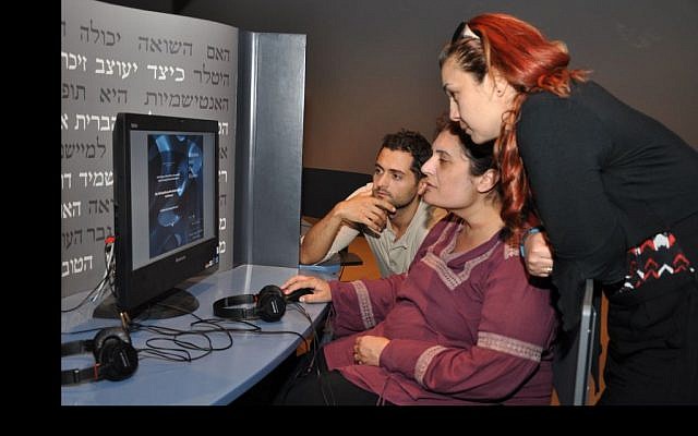 Members of a Turkish delegation explore the Learning Center: Reflection After the Holocaust, at Yad Vashem (photo credit: : Martin Sykes-Haas) Members of a Turkish delegation explore the Learning Center: Reflection After the Holocaust, at Yad Vashem (photo credit: : Martin Sykes-Haas)