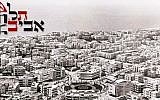 This week's White City Shabbat -- so named for Tel Aviv's collection of 'white' Bauhaus buildings -- will host 2,000 people and gain entry to Guinness World Records (Courtesy White City Shabbat)