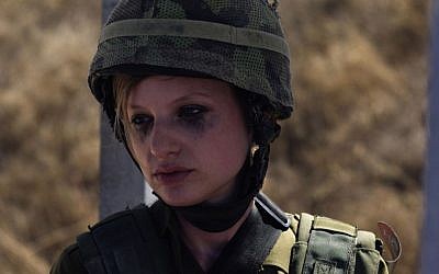 A still from Shira Geffen's 'Self-Made'  (© Assaf Snir)