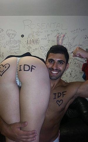 One of the photo uploaded to the Facebook page 'Standing With IDF'