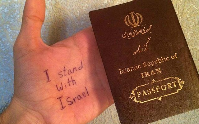 An Iranian 'stands with Israel' during the July 2014 Operation Protective Edge. (Courtesy StandWithUs Facebook page) An Iranian 'stands with Israel' during the July 2014 Operation Protective Edge. (Courtesy StandWithUs Facebook page)