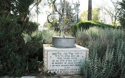 The memorial to Alisa Flatow in Gedera, Israel (photo credit: Wikimedia Commons/Gilabrand CC BY-SA 3.0)