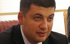 Ukraine Prime Minister Volodymyr Groisman (CC BY-SA 3.0, Steven13, via wikipedia)