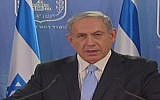 Prime Minister Benjamin Netanyahu speaks to the press on Sunday, July 20, 2014. (screen capture: Channel 2)