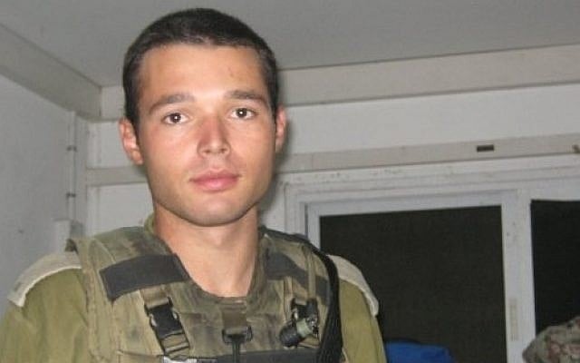 Fallen IDF officer Capt. Dmitri Levitas, 26, of Jerusalem. (IDF Spokesperson)