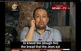 Palestinian Islamic Jihad spokesman Daoud Shihad (screen capture: YouTube)