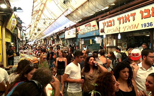 Machaneh Yehuda market Friday afternoon. (Photo Credit: Laura Adkins) Machaneh Yehuda market Friday afternoon. (Photo Credit: Laura Adkins)