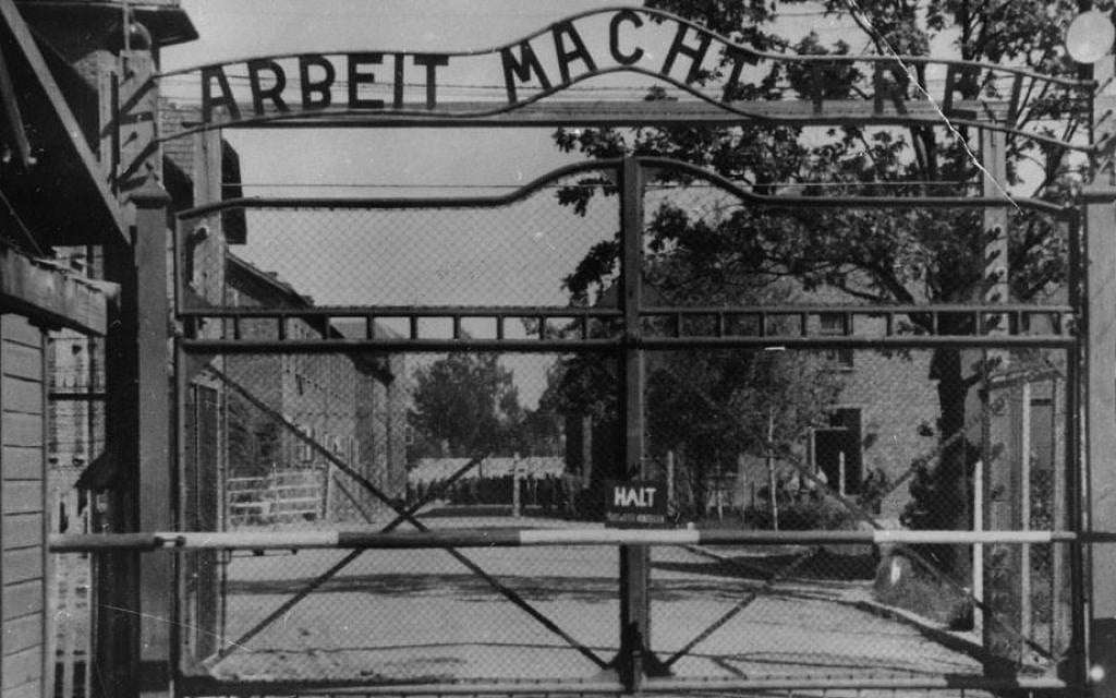 This undated file image shows the main gate of the Nazi concentration camp Auschwitz I in Poland. (photo credit: AP)