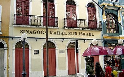 The oldest synagogue in the Americas, Kahal Zur Israel Synagogue, located in Recife. (Ricardo André Frantz, CC-BY-SA, via wikipedia)