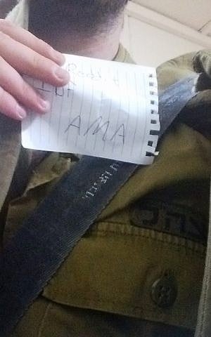 Profile picture of the IDF soldier on Reddit.