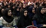 Illustrative: Students of Tehran's Sharif University of Technology (photo credit: YouTube screenshot)