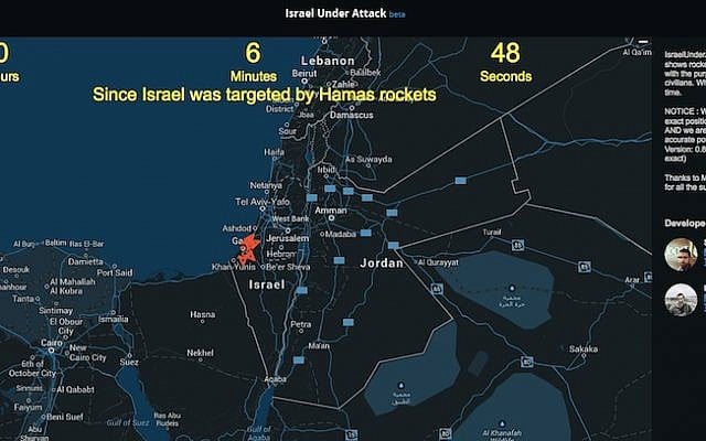 Screenshot of Israel Under Attack site (Screenshot) Screenshot of Israel Under Attack site (Screenshot)