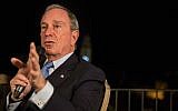 Former New York mayor Michael Bloomberg (Hadas Parush/Flash90)