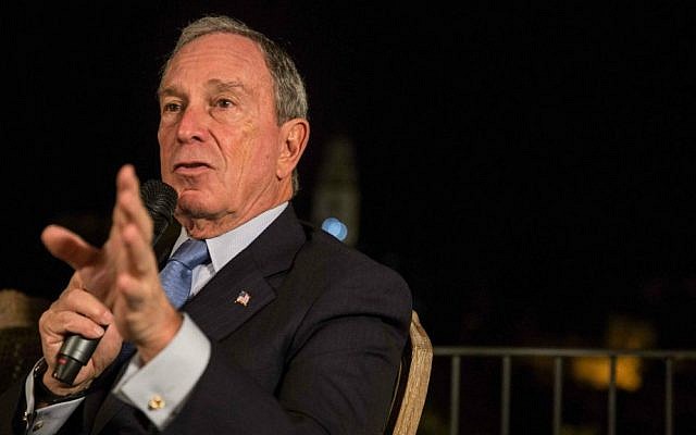 Former New York mayor Michael Bloomberg (Hadas Parush/Flash90)