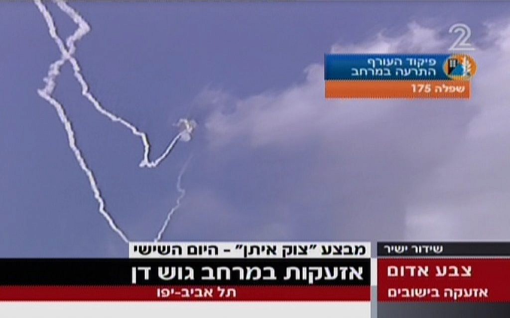Contrails from Iron Dome intercepting a rocket near Tel Aviv on live TV on Sunday, July 13, 2014. (Screen capture: Channel 2)