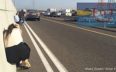 The Google Glass missile alert app in action (Photo credit: Hillel Fuld)