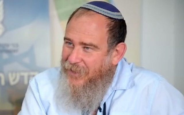 World Bnei Akiva Secretary-General Rabbi Noam Perel (photo credit: Youtube screenshot)