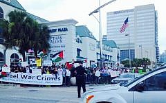 Anti-Israel rally in Houston, Texas, July 20, 2014. (Miriam A. Shaviv/The TImes of Israel)