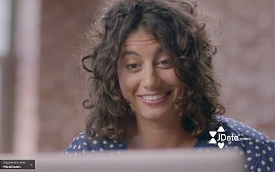 Jessie Kahnweiler, known to online audiences for her 'Dude, Where’s My Chutzpah' web series, beat out 100 actresses for the JDate commercial spot. (YouTube screenshot)