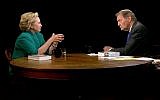 Hillary Clinton speaks with Charlie Rose on Thursday, July 17, 2014, about Israel's imminent ground invasion into Gaza. (photo credit: YouTube screenshot)