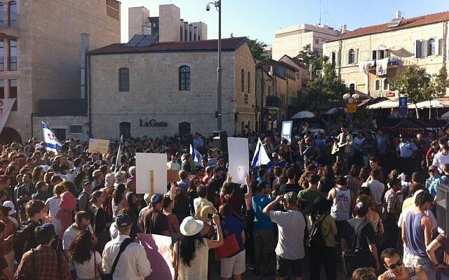 A Tag Meir rally in Jerusalem on July 2, 2014 (photo credit: Matti Friedman)