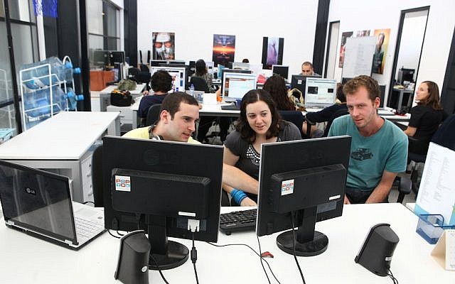ThetaRay's Tel Aviv offices (Photo credit: Courtesy) ThetaRay's Tel Aviv offices (Photo credit: Courtesy)