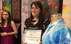 Georgia Taylor, one of the winners of the Kornit-FIT challenge (Photo credit: Courtesy
