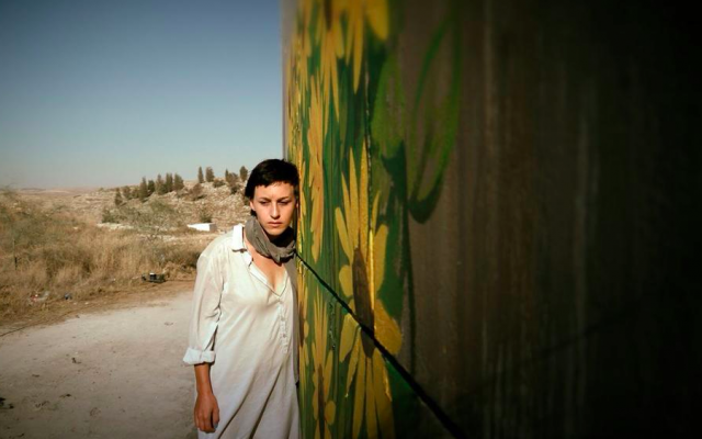 From 'Self Made,' Shira Geffen's latest film (Courtesy 'Self Made') From 'Self Made,' Shira Geffen's latest film (Courtesy 'Self Made')