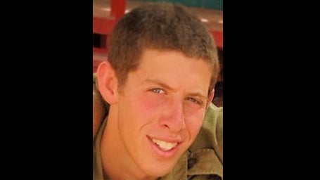 Ssgt. Amit Yeori, killed Friday night in the Gaza Strip (Photo credit: Courtesy IDF)